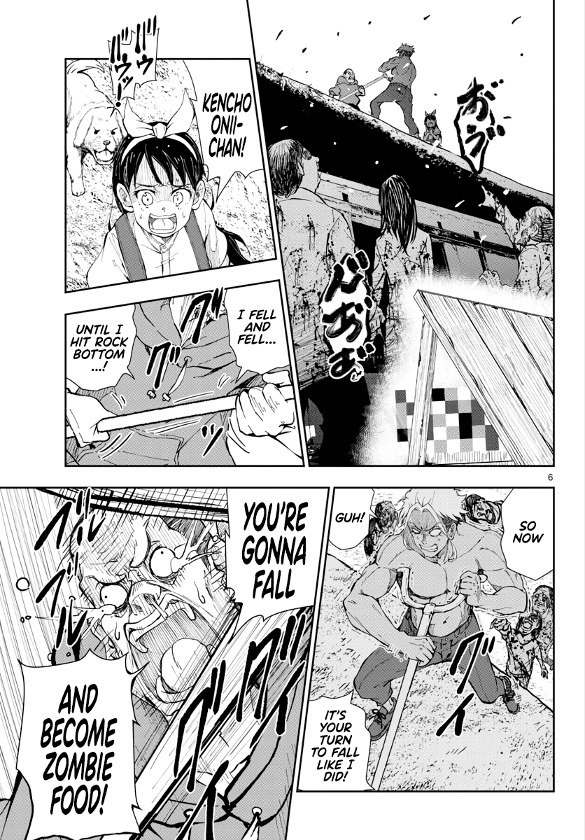 Zombie 100 ~Zombie ni Naru Made ni Shitai 100 no Koto~ Chapter 19 7